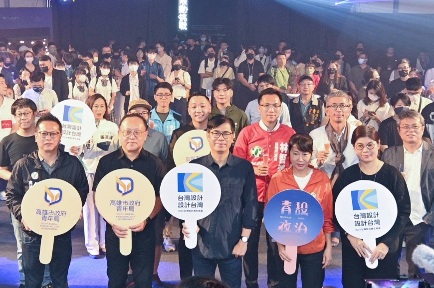 聚集百位青年設計師 「青設夜泊」為2022台灣設計展揭幕