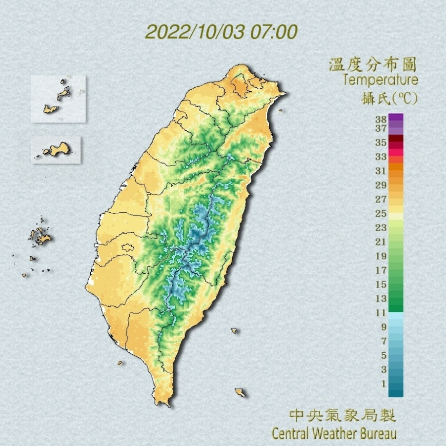 今多數地區仍達30多度高溫。(圖/中央氣象局)