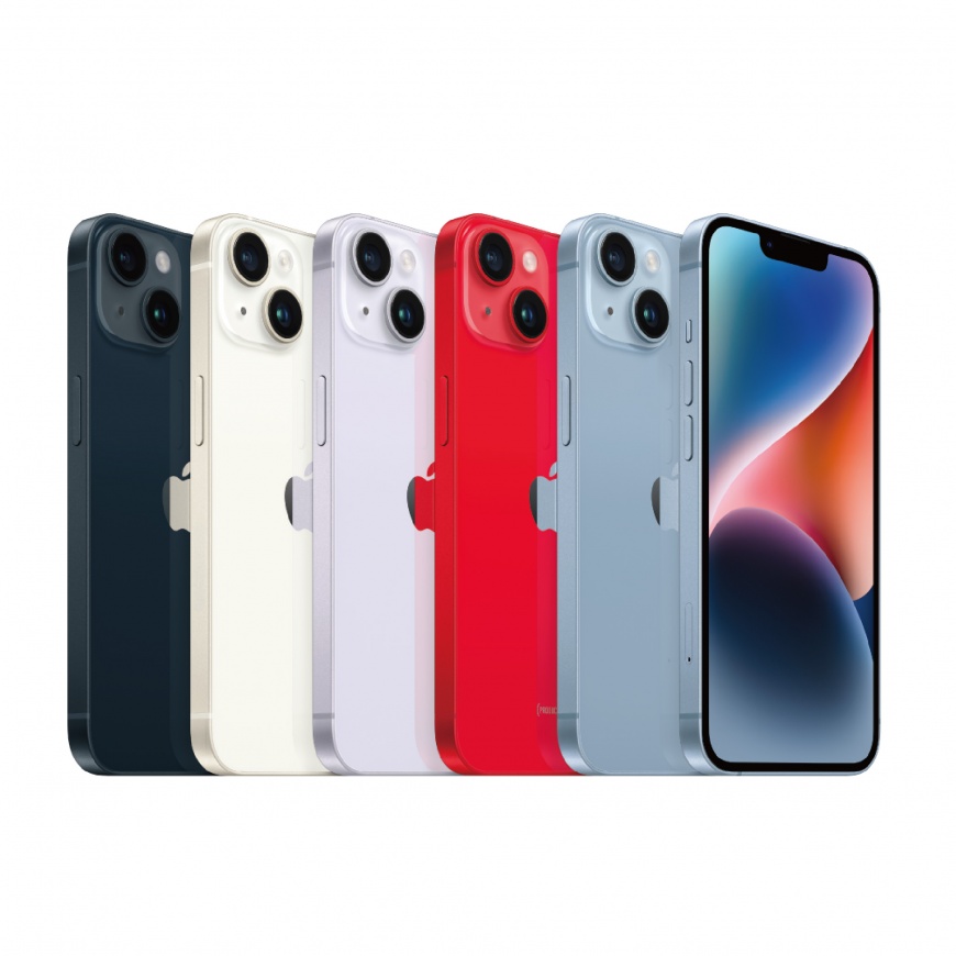 指定款iPhone 14現貨限量供應中!購機最高回饋4,370元!