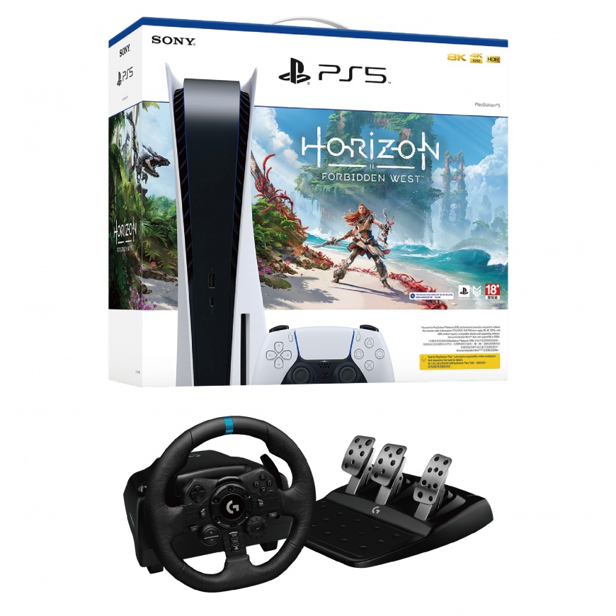 PS5 地平線 西域禁地 + Logitech G23模擬賽車方向盤現貨供應中,組合優惠價只要29,470元,限量200組!