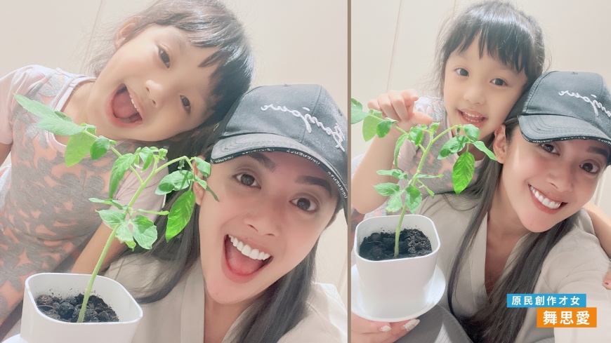 .原民創作才女舞思愛上傳種植成果照片（照片提供  台灣全民食物銀行協會）