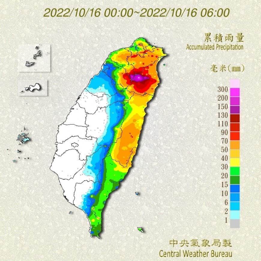 外圍環流與東北季風的共伴效應,北部、東北部及東部產生致災性的大量降雨。(圖/中央氣象局)