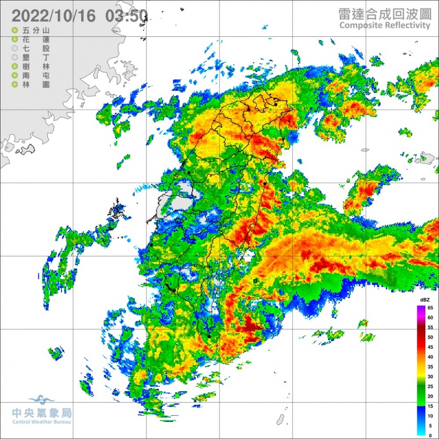 北部地區要嚴防劇烈雨勢。(圖/中央氣象局)