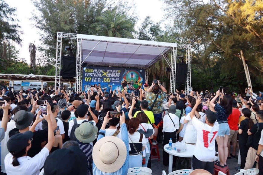 圖/2022雲⻄海洋音樂祭