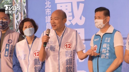 韓國瑜現身時台下支持者情緒超嗨。(圖/TVBS)