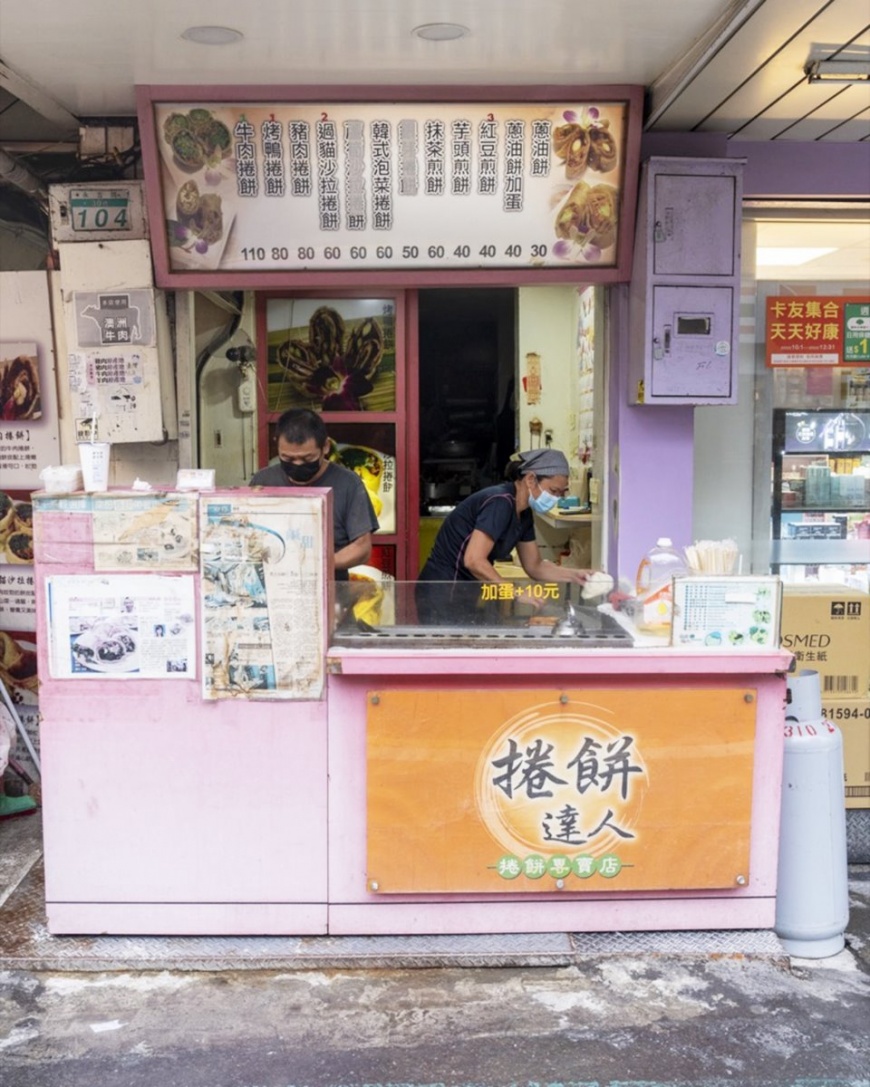 「捲餅達人」，專門販售多種口味的捲餅。（圖／算命的說我很愛吃提供）