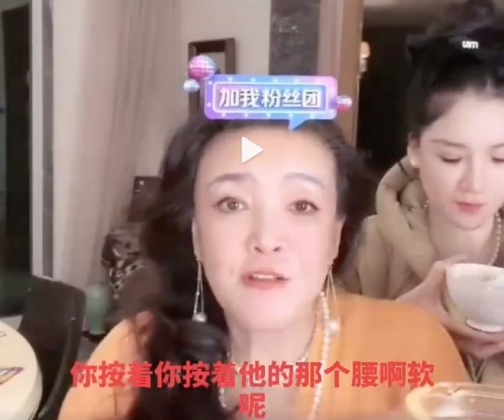 張蘭透露汪小菲買的床墊是世界頂級大牌子。(圖/翻攝自張蘭抖音)