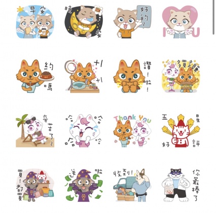 寵物好事多與毛博事夥伴日常貼圖。(圖/擷取自Line)