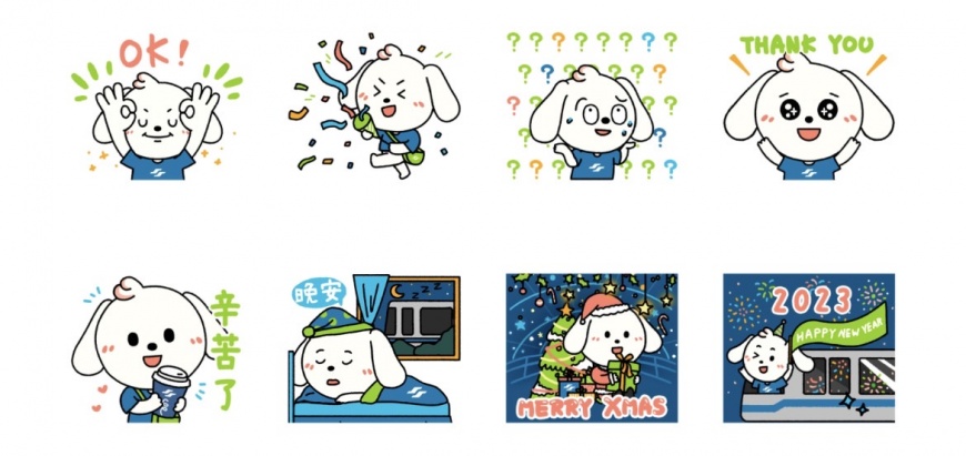 捷米貼圖。(圖/擷取自Line)