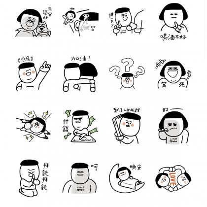 LINE SHOPPING MALL貼圖。(圖/擷取自Line)