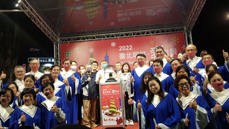 臺北耶誕愛無限 12/3絢麗點燈 六大絕美燈區化身行走美術館 消費滿額抽好禮5號開跑