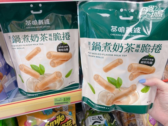 脆捲使用茶明載波烏龍茶粉。(圖/食尚玩家)