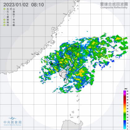 今日台灣水氣較多。（圖／中央氣象局提供）