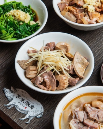 麻油綜合心肝腰。（圖／傻妞吃台南提供）