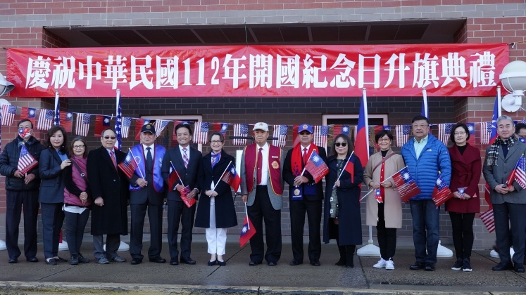 出席元旦升旗典禮！蕭美琴：期望台海和平　盼台美關係深化