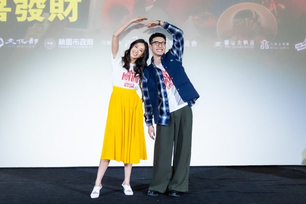 隋棠與陳昊森今出席媒體試片映後活動。（圖／双喜電影提供）