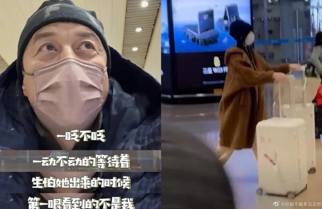 王菲愛女回國放寒假 李亞鵬接機被無視遭虧「卑微老爹」