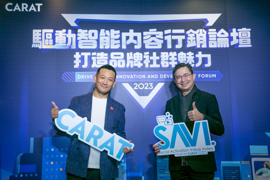 凱絡媒體推社群驅動價值衡量指標 SAVI 助品牌 「告別一次性網紅行銷」