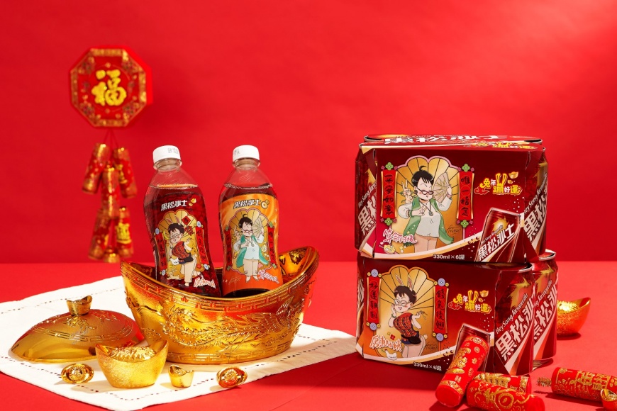 黑松沙士邀請阿翰首次繪製插畫，合作推出黑松沙士春節限定版，話題十足！