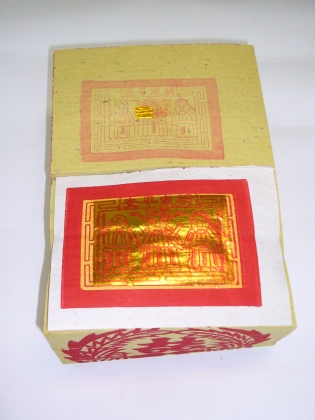 「送神」紙錢一定要有壽金。(圖/楊登嵙提供)