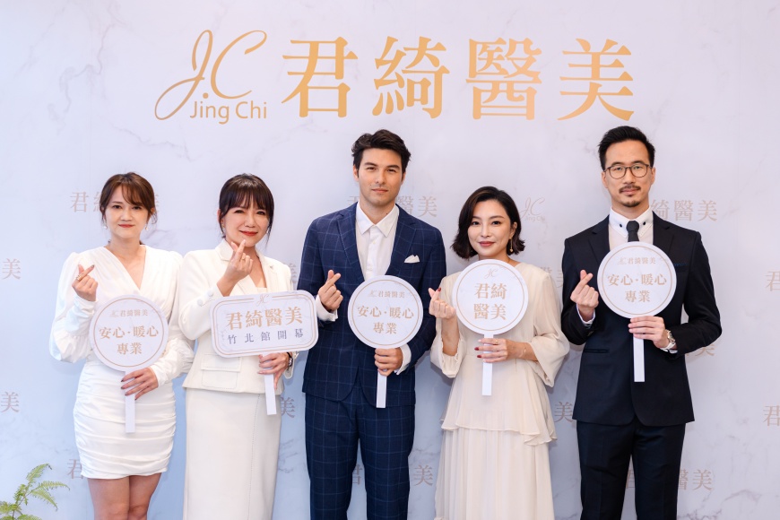 歲末年終大盤點 君綺集團營收逆風創新高