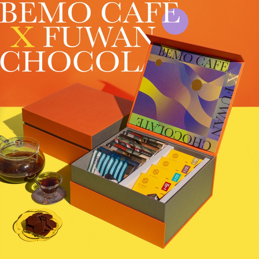 BEMO Café跨界「福灣巧克力」,共同錘鍊飲食技藝,呈現土地的豐饒多情,迎接2023豐收年