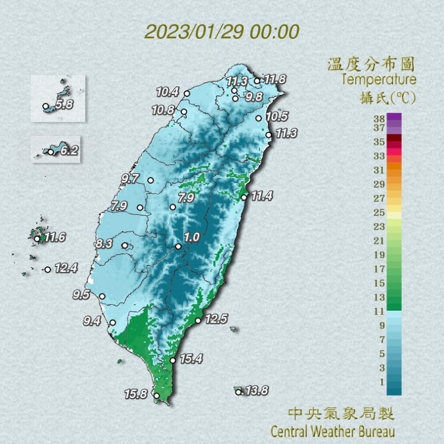 苗栗今日清晨出現最低溫4.2度,全台冷成「凍番薯」。(圖/翻攝自「氣象達人彭啟明」臉書)