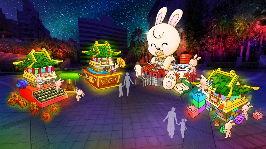 台北燈會這次分成4大展區。(圖/翻攝自台北旅遊網臉書)