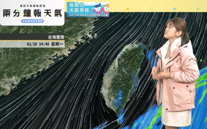 週三和週四冷氣團漸弱,北部及東部降雨皆有所趨緩。(圖/擷取自天氣風險臉書)