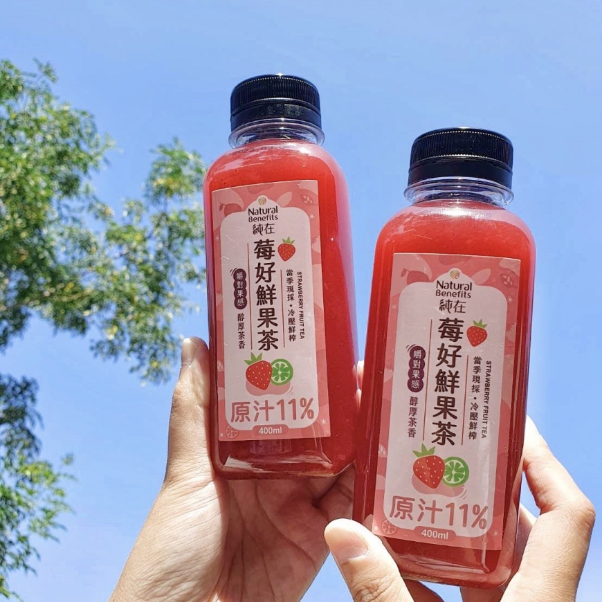 「莓好鮮果茶」7-11獨家限定販售。(圖/純在果汁提供)