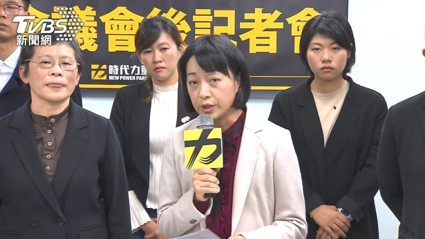時代力量黨主席王婉諭,對中共政府表達嚴正的抗議。(圖/TVBS)