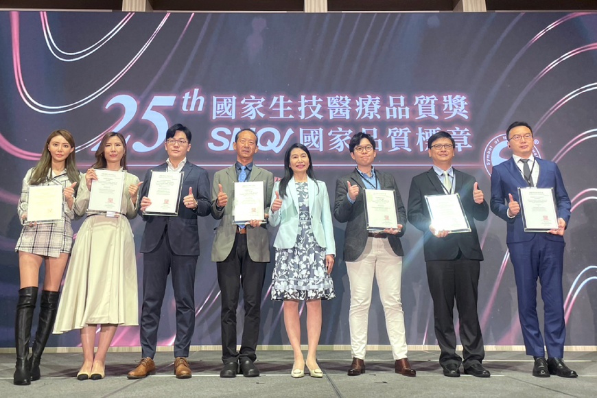 守護世代健康！全台保健第一品牌「娘家」 魚油全系列榮獲SNQ國家品質標章肯定