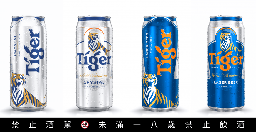 即日起至4月4日,虎牌啤酒於各大便利商店通路推出優惠活動