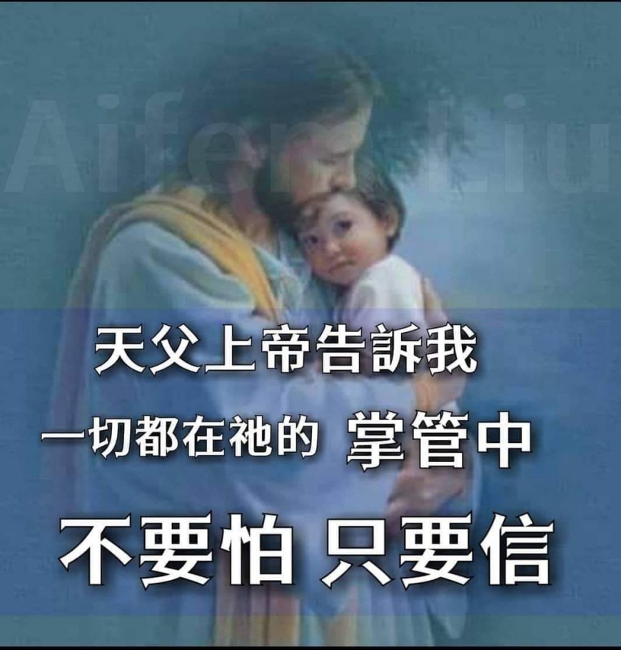 艾妮在弟弟艾翔病逝後,連3天發文。(圖/翻攝自艾妮臉書)