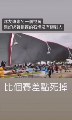 高蕾雅曝光怪風吹垮帳篷驚險過程。（圖／翻攝自高蕾雅IG）