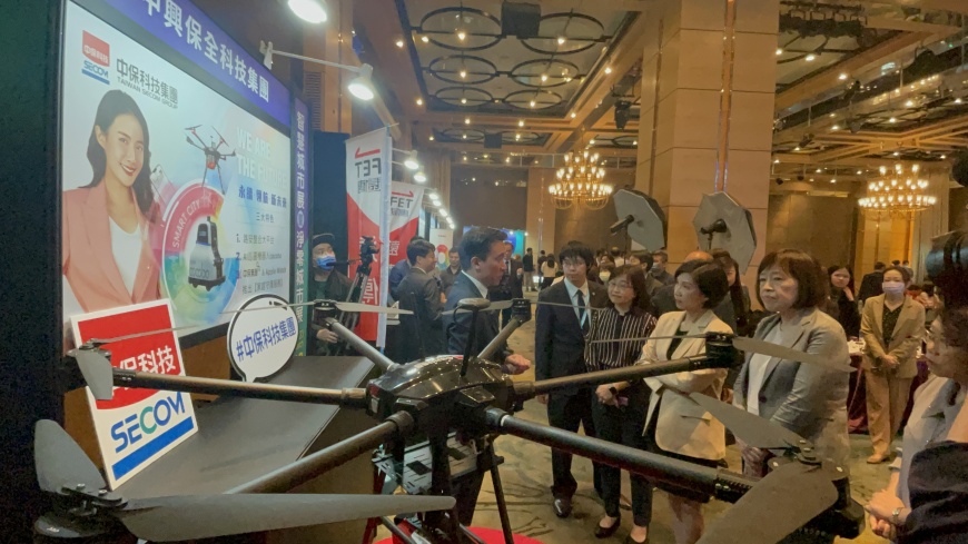 中保科智慧城市展 首秀無人機AED空中救援派遣 、場域巡檢