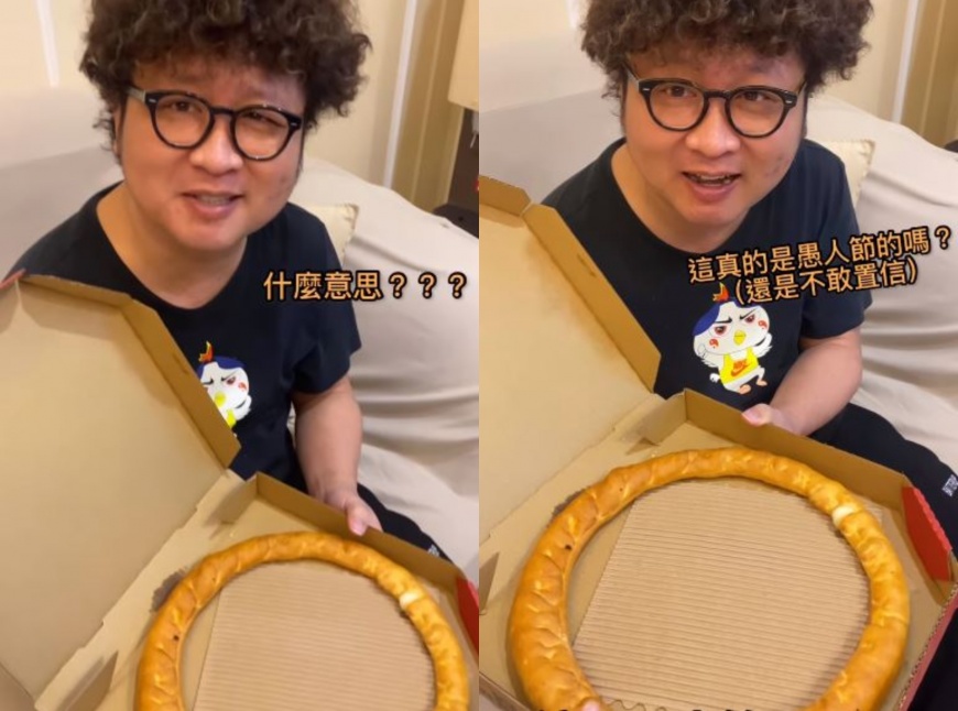 納豆露出不敢相信的表情,最後才得知是被女友整了。(圖/翻攝自「@sherry11ee」IG)