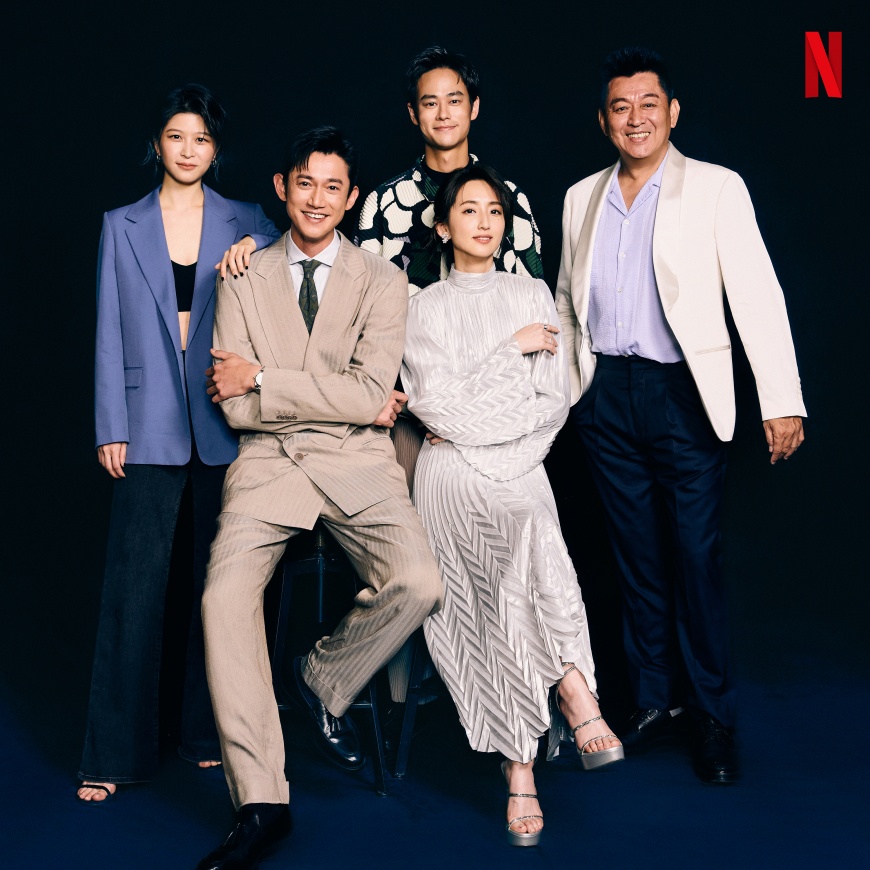 《模仿犯》集結吳慷仁、柯佳嬿等實力派演員。（圖／Netflix提供）