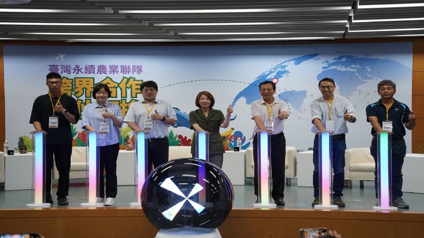 屏東首創台灣永續農業聯隊 與企業跨界合作挺農民