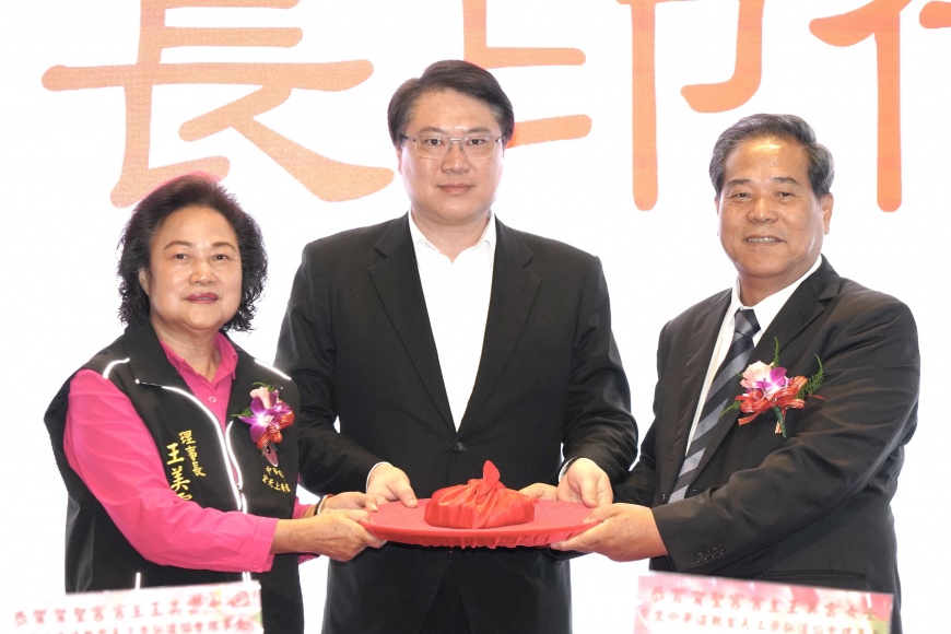 麗寶董娘王美雲 接任中華道教玄天上帝弘道協會新任理事長