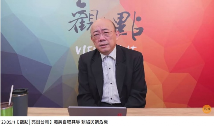郭正亮在節目中直言,BNT就是他與民進黨越走越遠的源頭。(圖/翻攝自《亮劍台灣》YT)
