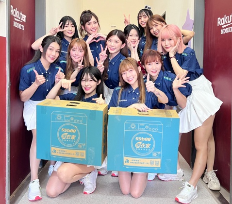 強強聯手！樂天女孩和全台最大連鎖洗衣品牌「潔衣家」打造最香啦啦隊