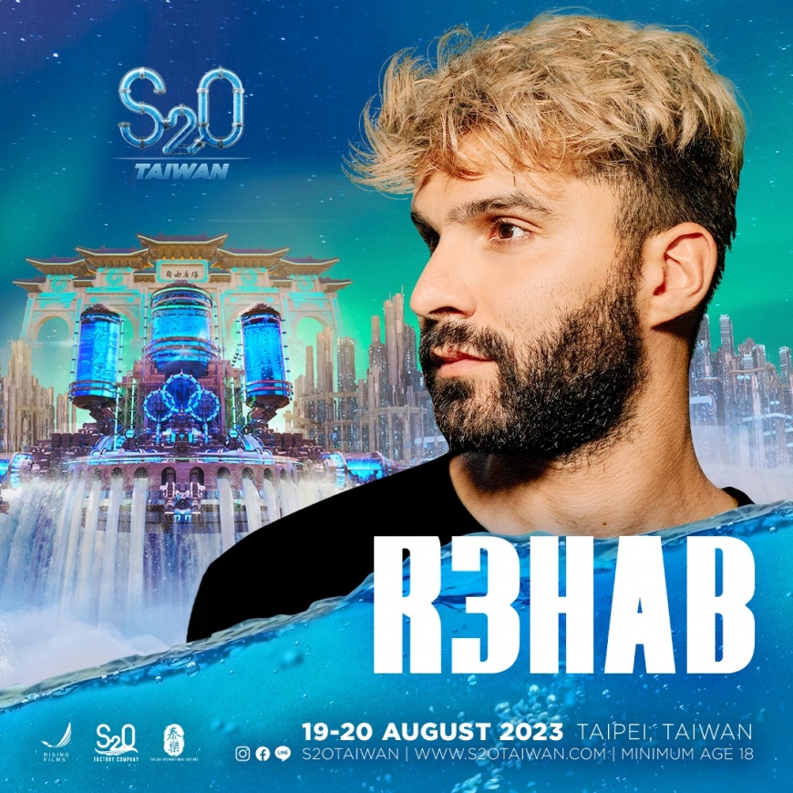 曾與蔡依林合作的R3HAB。(圖/S2O Taiwan提供)