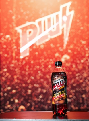 「黑松沙士PLUS強碳酸」重磅登場，帶來前所未有的口感爆擊體驗！