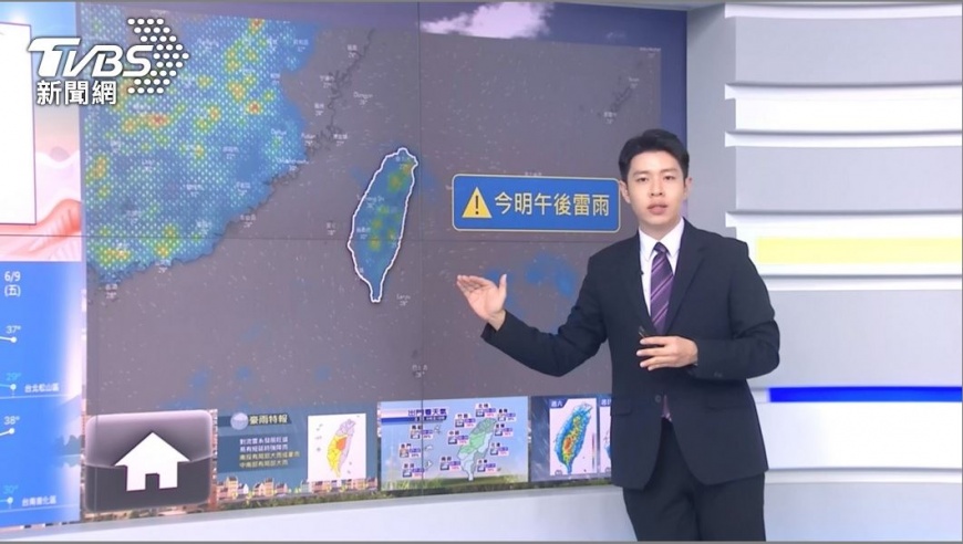 圖/TVBS