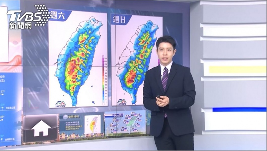 圖/TVBS