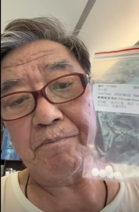 李立群確診。（圖／翻攝自李立群抖音）