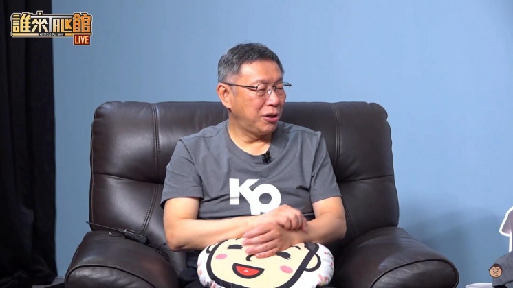 圖/翻攝自 館長惡名昭彰