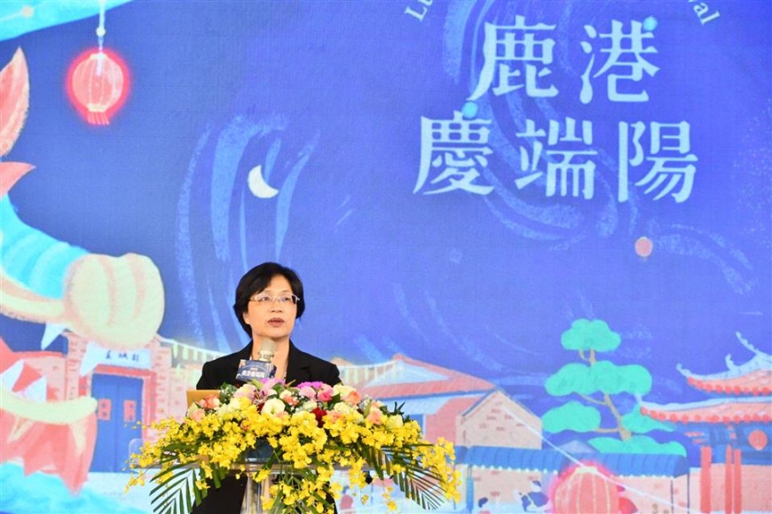圖/縣長致詞