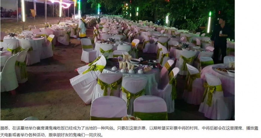 村民幸運中了頭獎後,特別在墓園開設200桌的酒宴「謝謝好兄弟」。(圖/翻攝自《泰國頭條新聞》)